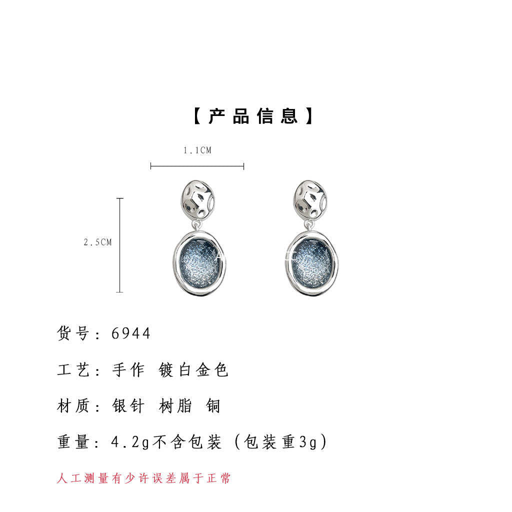 A廠-時尚高級感925銀針星空幾何耳飾女氣質簡約通勤百搭新款工廠 耳環「6944」25.10-4