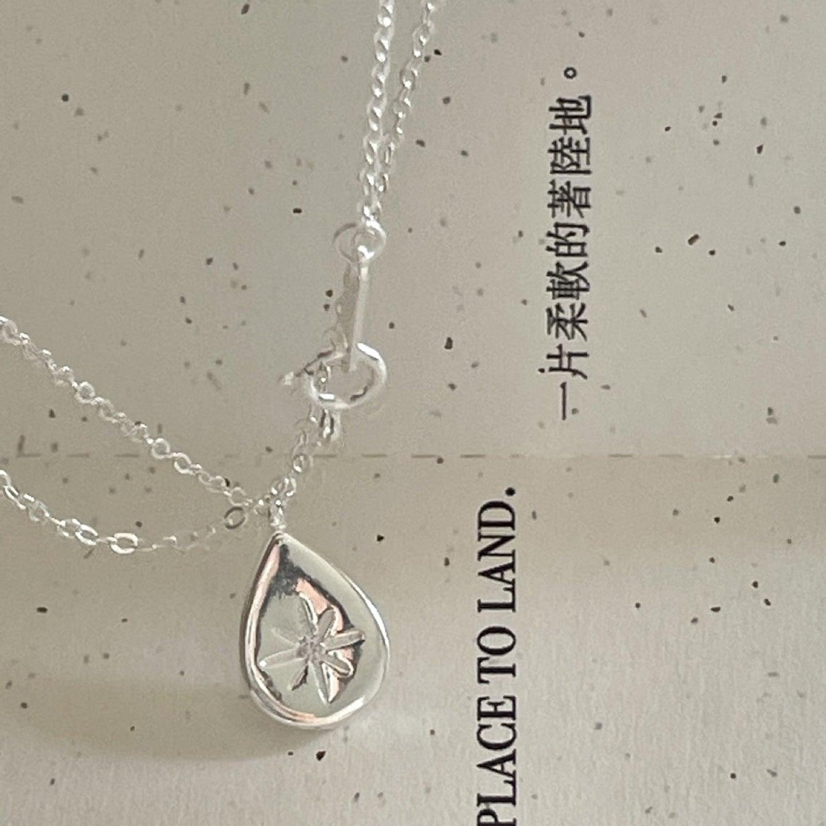 F廠-韓國韓版925純銀八芒星水滴項鍊簡約氣質ins網紅小紅書項「B1348」25.03-3