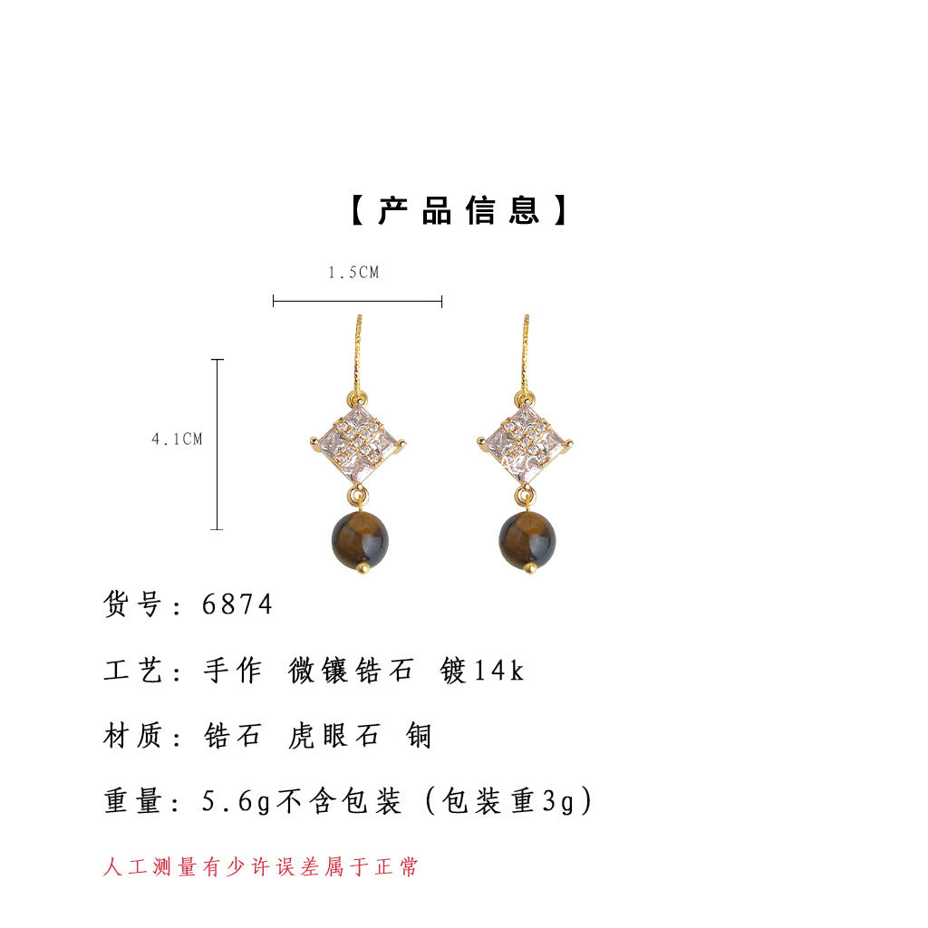 A廠-微鑲鋯石秋冬新款天然石虎眼石美拉德風時尚高級感耳飾工廠耳環女「6874」25.10-1