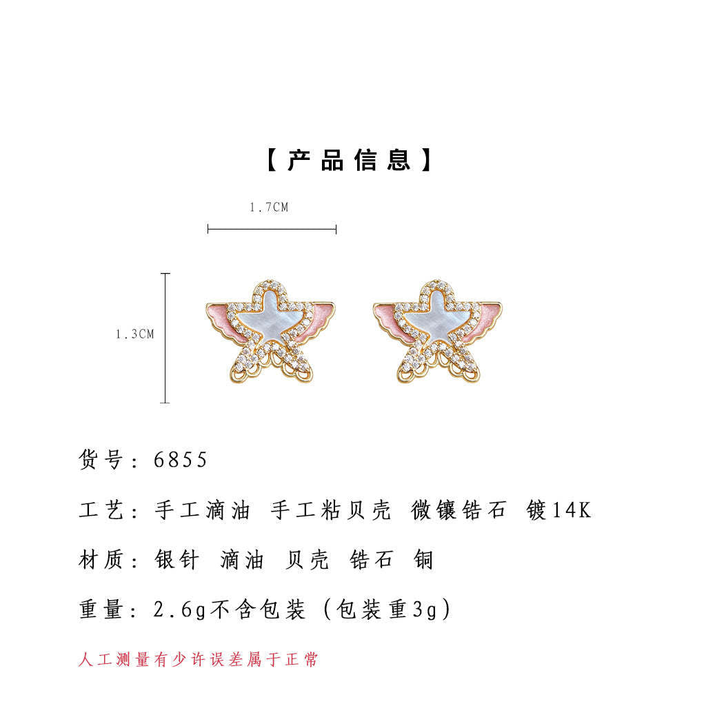 A廠-原創飛燕~真貝殼微鑲鋯石彩繪925銀針風箏耳釘氣質小香風耳飾「6855」25.10-4