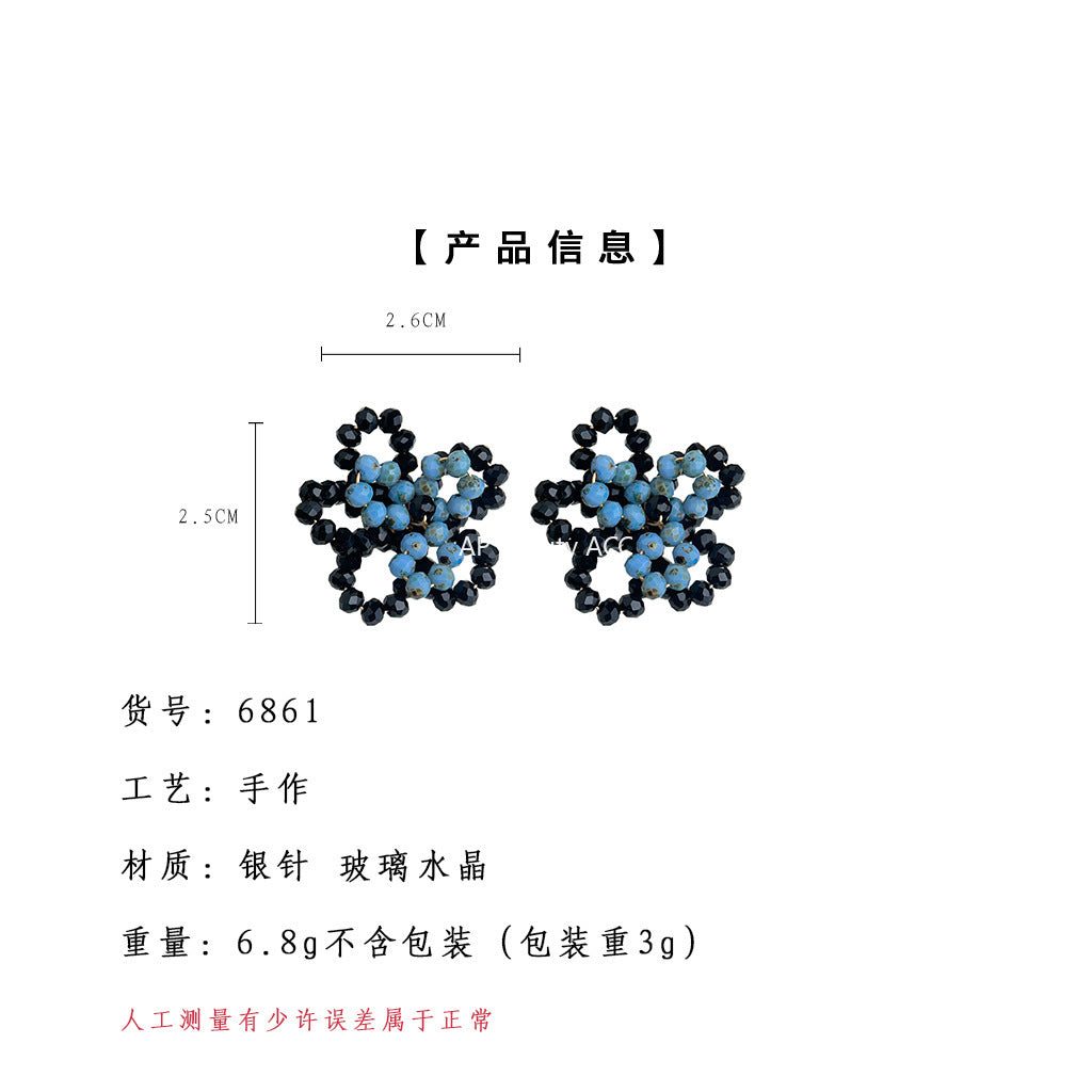 A廠-原創設計秋冬霧霾藍手工編織花朵耳環高級感小眾設計新款耳飾「6861」25.10-1