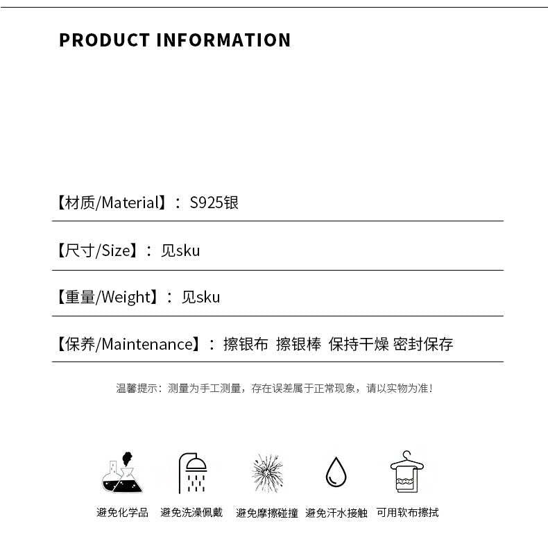 D廠-S925純銀茶色幻彩方形水晶耳環簡約韓風輕奢養耳洞耳飾「YC2499E YC2913E」25.10-4