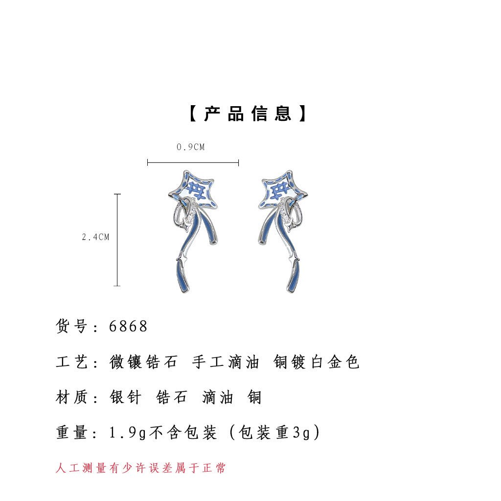 A廠-原創個性許願星甜酷風新款925銀針微鑲鋯石彩繪藍色耳飾耳環「6868」25.10-1