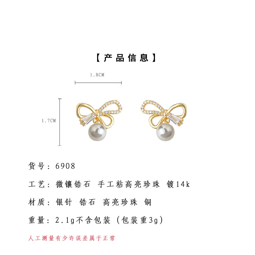 A廠-原廠微鑲鋯石925銀針鍍14K簡約時尚高級感通勤新款蝴蝶結耳飾耳釘「6908」25.10-2