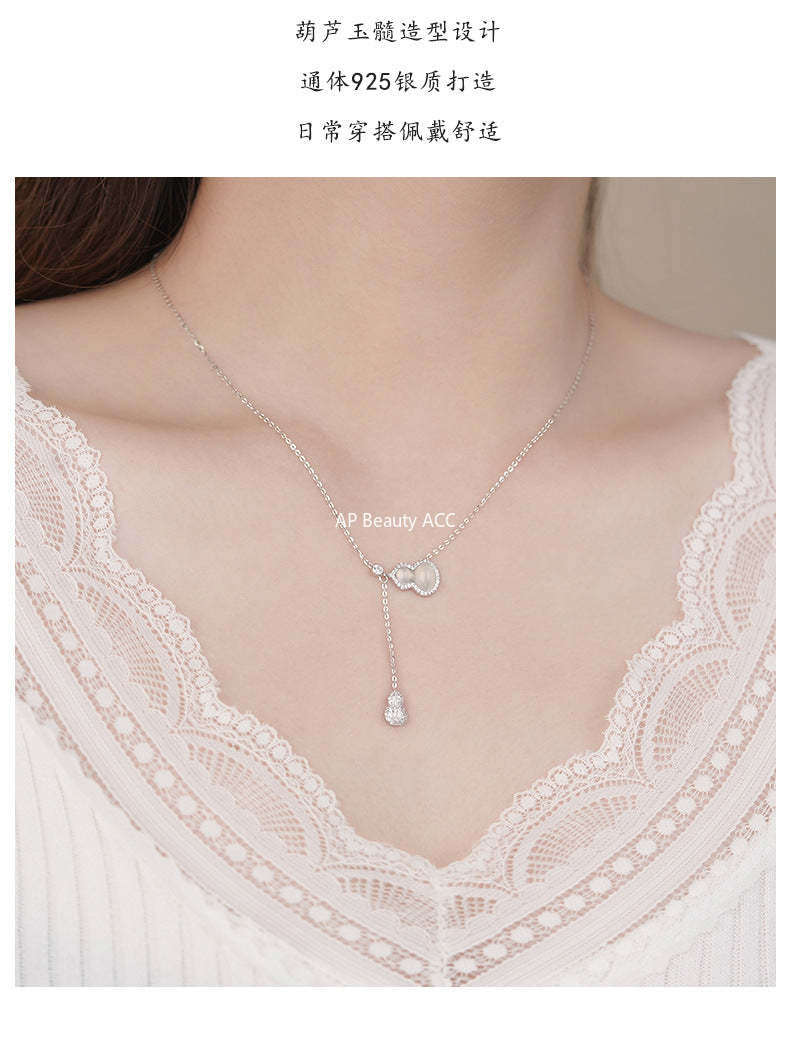 D廠-S925純銀葫蘆玉髓流蘇項鍊簡約百搭高級吊墜新中式鎖骨鏈批發「YC2023N_1」25.10-5