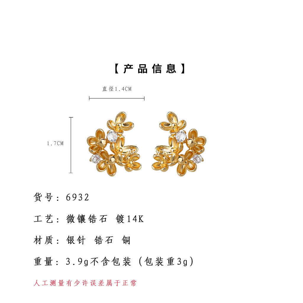 A廠-原創桂花系! 925銀針保色電鍍設計師款花朵耳飾新款耳環工廠 飾品「6932」25.10-3