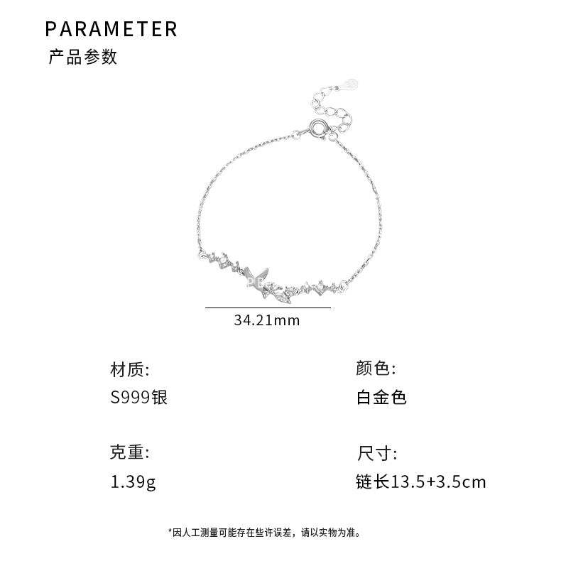 D廠-S999足銀韓風蝴蝶手鍊女輕奢時尚新款甜美精美清新手飾「YC4368SL_1」25.10-4