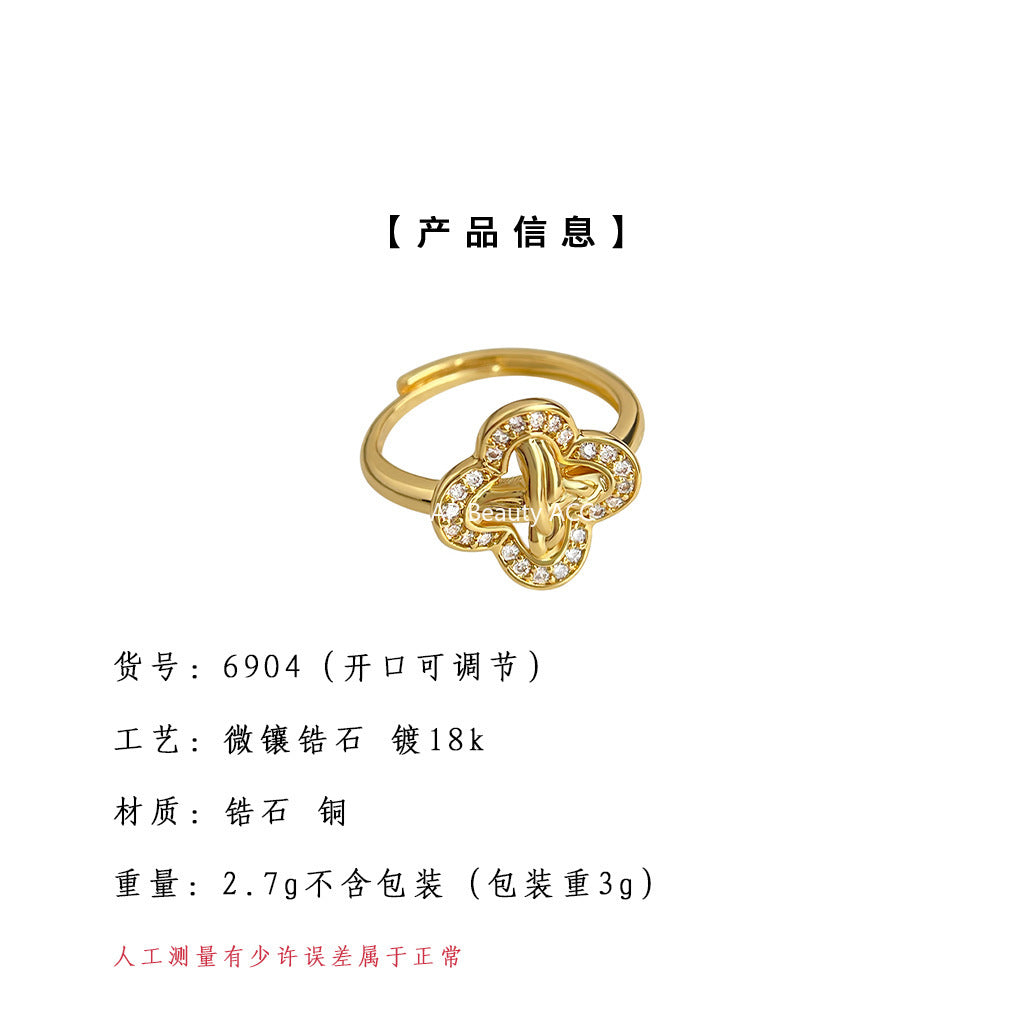 A廠-厚鍍18K真金保色微鑲鋯石開口可調幾何時尚高級感戒指新款「6904」25.10-2