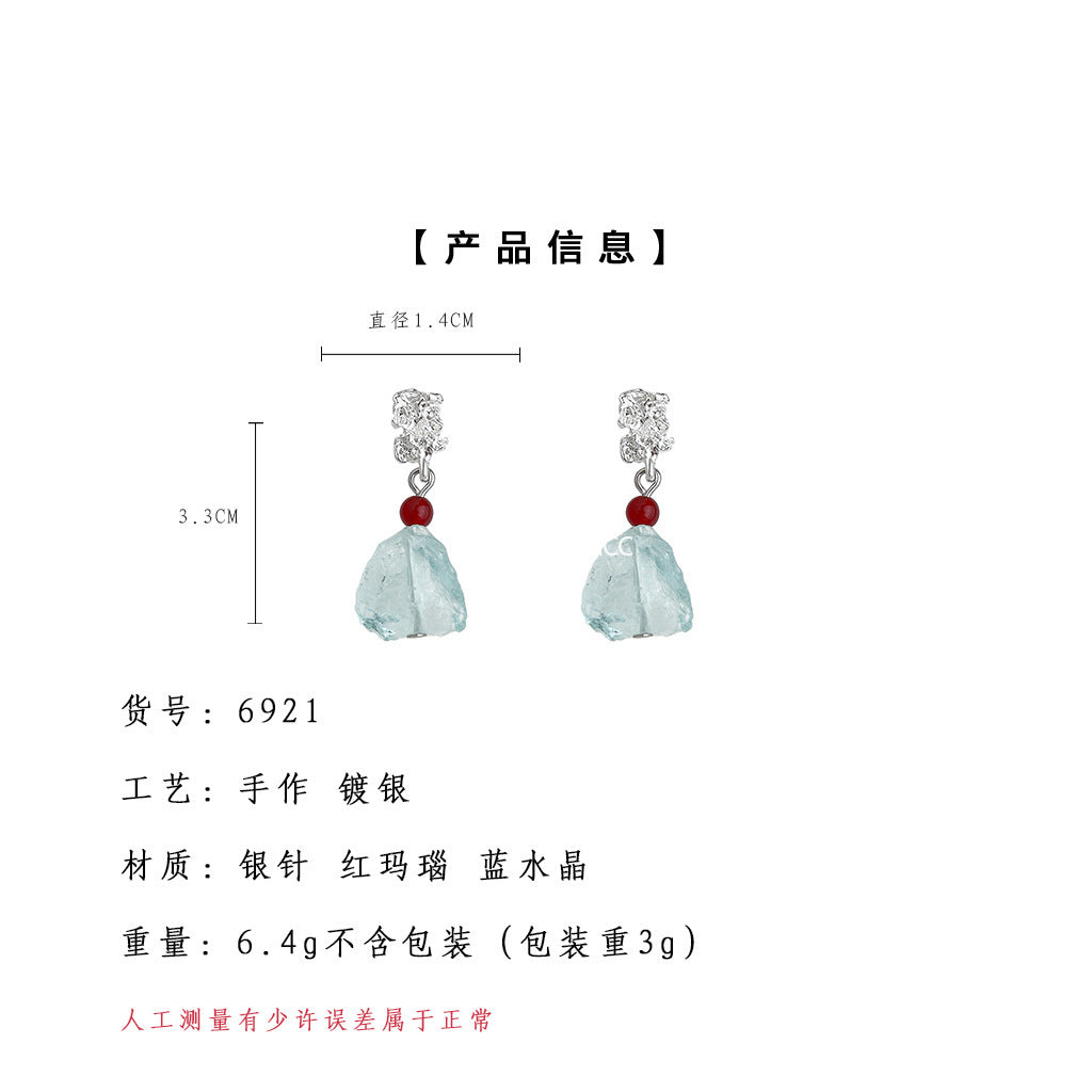 A廠-清冷感水透海藍水晶天然石時尚清新甜美碎石耳環度假風新款耳飾女「6921」25.10-3