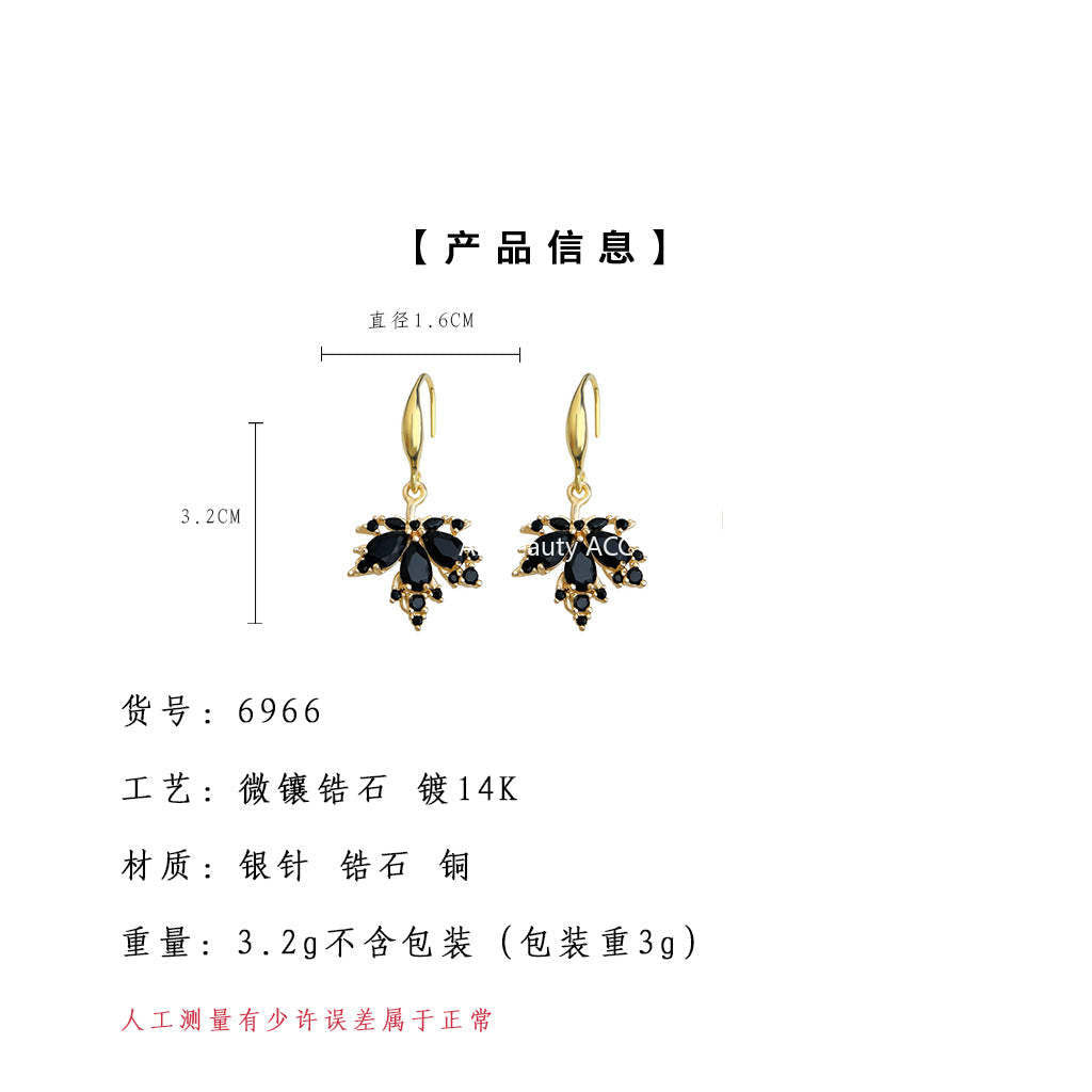 A廠-鋯石楓葉電鍍14K時尚輕奢風高級感黑色樹葉耳環 氣質通勤耳環「6966」25.10-4