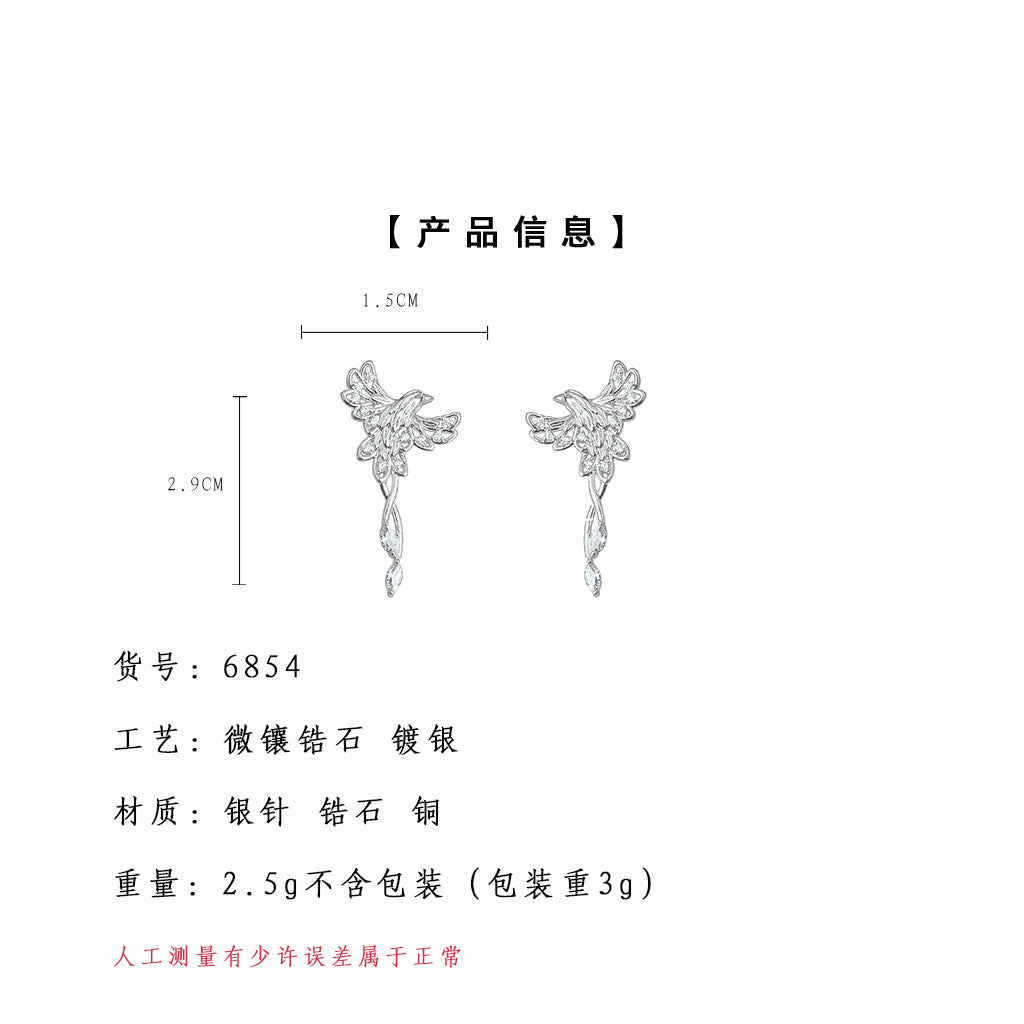 A廠-原創鳳舞~微鑲鋯石925銀針鍍厚銀鳳凰鳥耳環女輕奢風個性小眾耳飾「6854」25.10-3