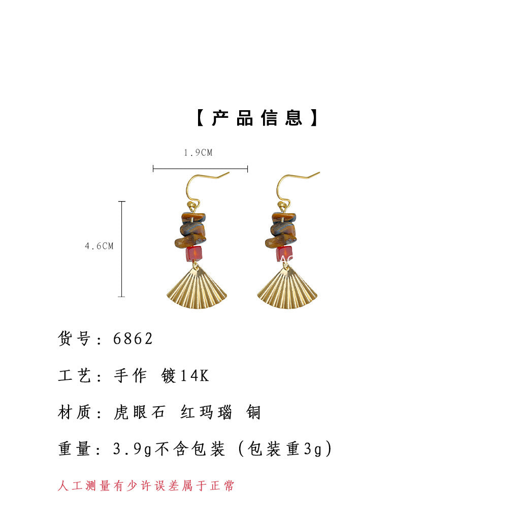 A廠-文藝復古天然石虎眼石手工藝設計感新款扇子耳飾工廠耳環女「6862」25.10-1