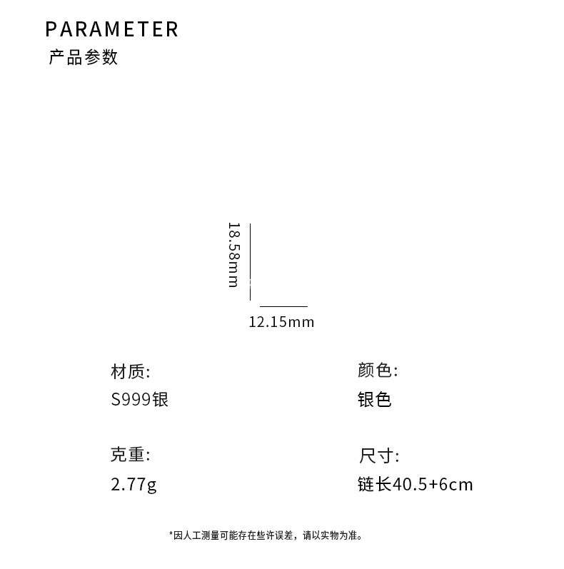 D廠-S999足銀蝴蝶玉髓項鍊高級輕奢小眾設計新款溫柔鎖骨鏈批發「YC2043N_1」25.10-4