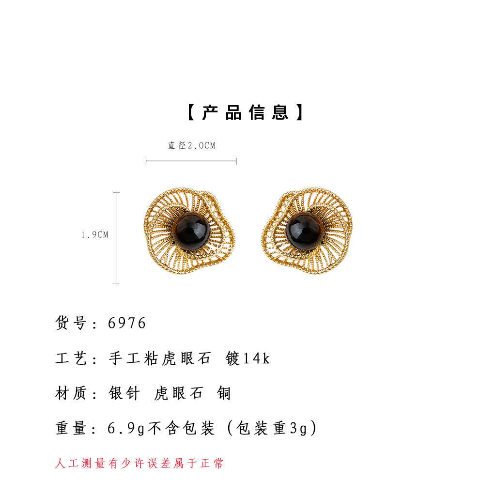 A廠-美拉德風文藝復古虎眼石天然石秋冬爆款新款幾何鏤空花朵耳飾耳環「6976」25.10-5