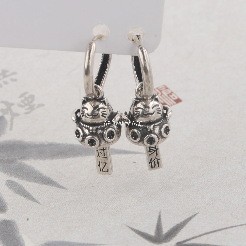 G廠-身價過億招財貓耳環男潮復古仿泰銀耳飾女時尚個性創意感貓咪耳扣「ES976」25.10-1