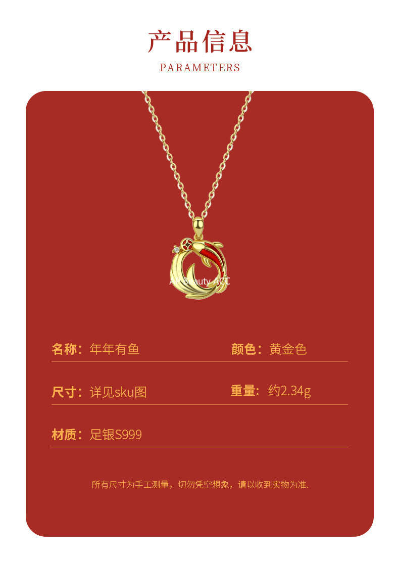 D廠-原創S999足銀年年有魚雙錦鯉耳環新年和田玉手鍊鎖骨鍊「YC4802SL_1 YC3241N_1 YC2728E_1」25.10-5