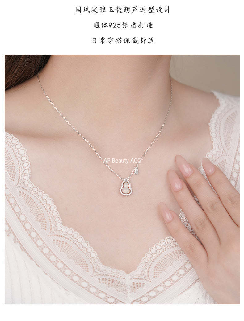 D廠-S925純銀葫蘆玉髓項鍊中式個性清透溫柔小眾鎖骨鏈「YC2429N_1」25.10-5