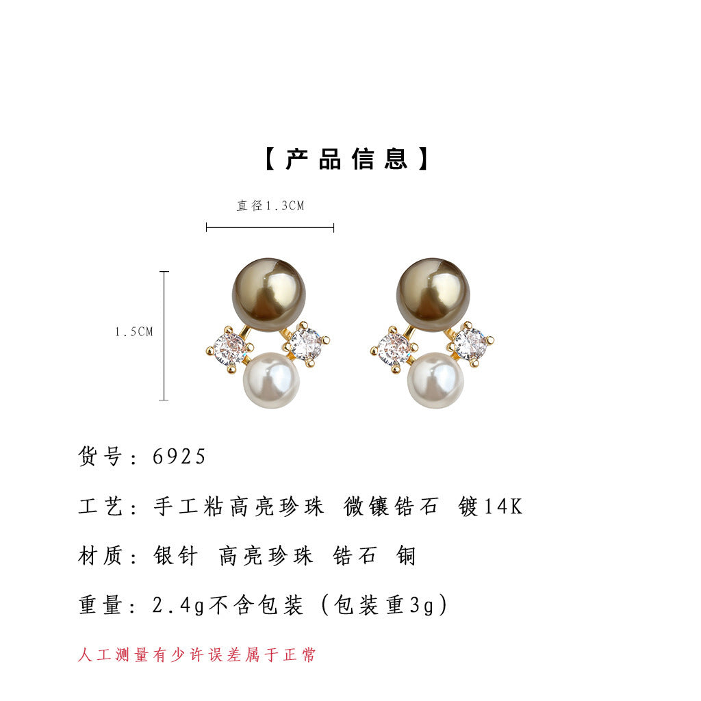 A廠-秋冬爆款咖啡珍珠美拉德風微鑲鋯石925銀針鍍14K珍珠耳環工廠耳飾「6925」25.10-3