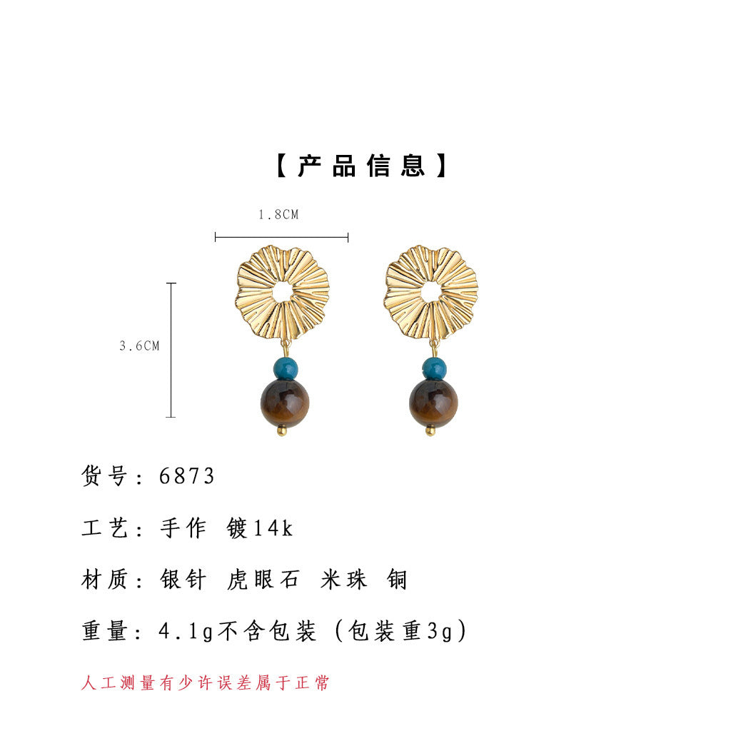 A廠-文藝復古時尚高級感天然石虎眼石小眾設計個性新款耳環「6873」25.10-1