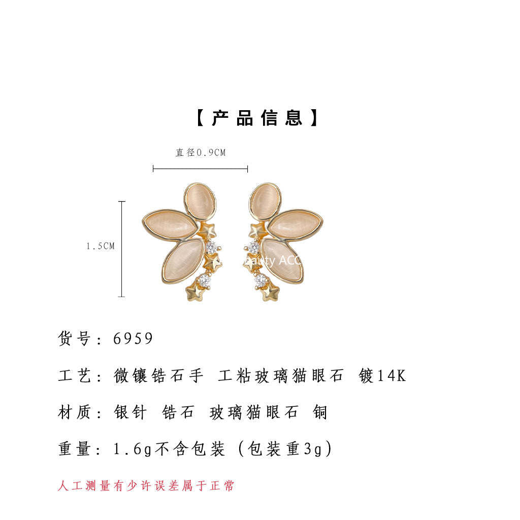 A廠-原創設計玻璃貓眼石925銀針微鑲鋯石時尚高級感蝴蝶耳釘 耳飾「6959」25.10-4