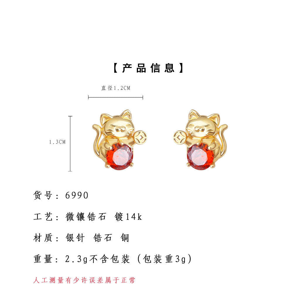 A廠-原創找財貓! 925銀針鑲嵌鋯石個性小眾設計趣味貓咪耳環 耳飾工廠「6990」25.10-5