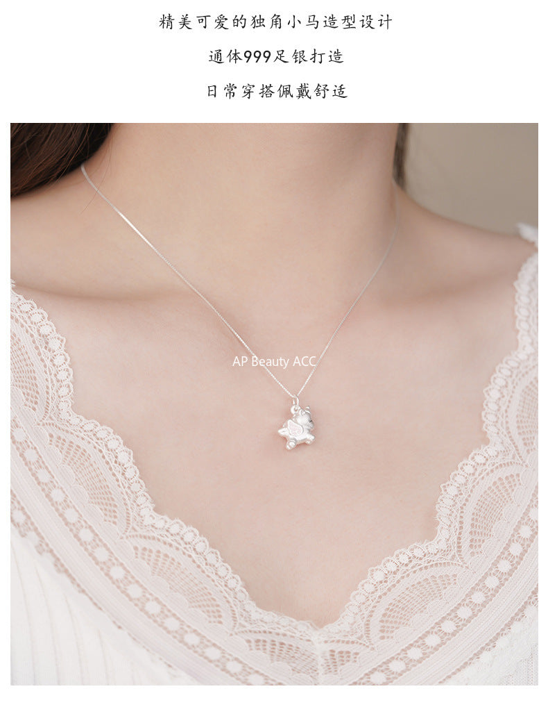 D廠-S999足銀獨角獸項鍊獨特設計感可愛韓風小清新溫柔鎖骨鏈「YC3892N」25.10-1