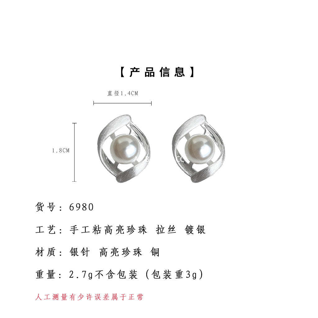 A廠-拉絲款冷淡風925銀針幾何扭曲立體銀針新款珍珠耳飾工廠耳環 飾品「6980」25.10-5