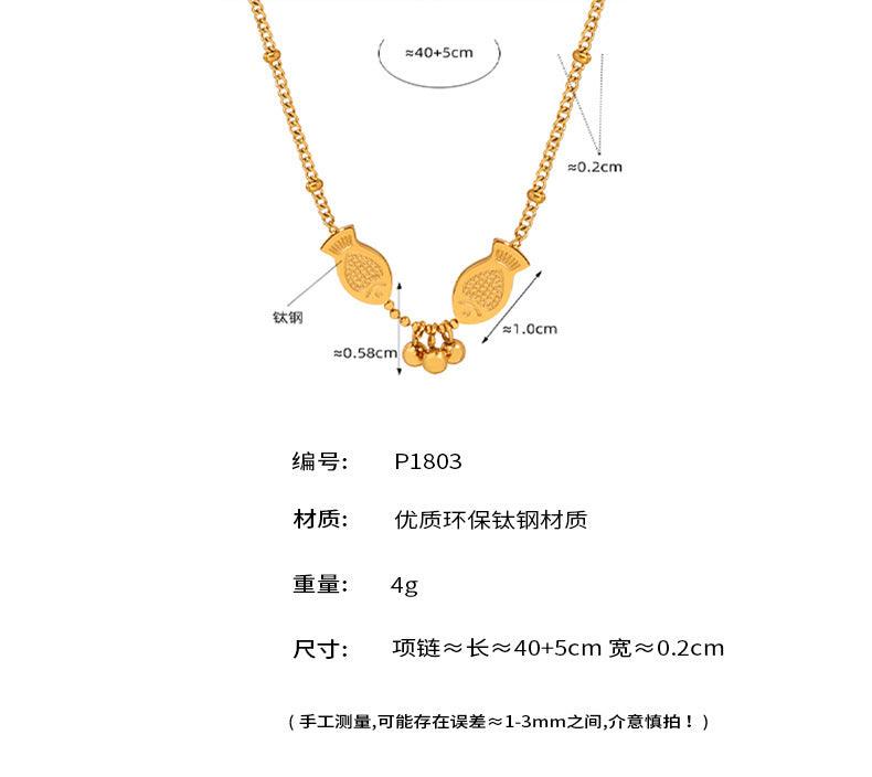 B廠-中國風雙魚戲珠鈦鋼項鍊時尚百搭設計感輕奢錦鯉鎖骨鏈女小眾飾品「P1803」24.04-4