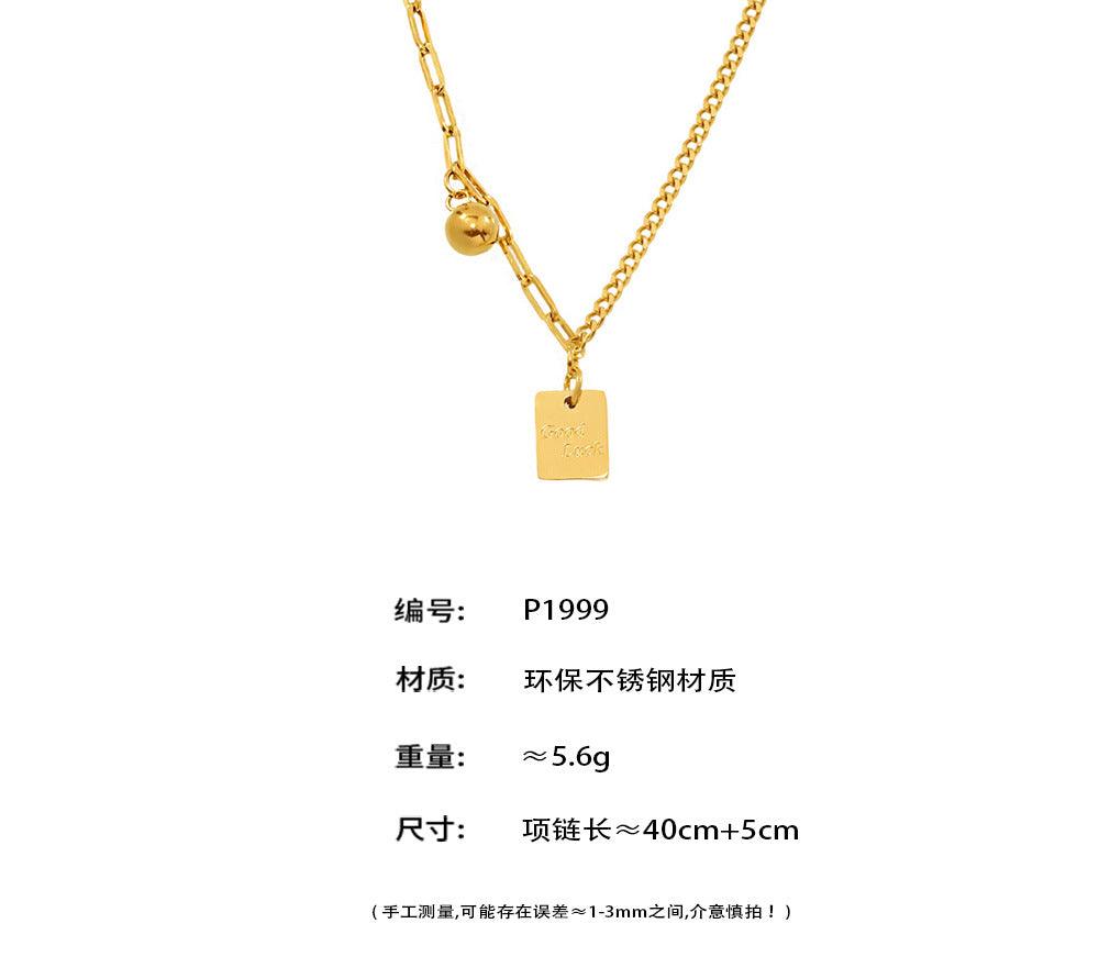 B廠-方牌字母Good Luck拼接鏈條輕奢風項鍊不鏽鋼保色鎖骨頸鏈「P1999」25.04-1