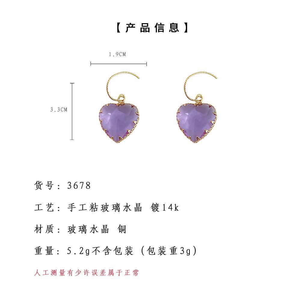 A廠-實物很閃! 玻璃水晶輕奢質感愛心鍍18K優雅高級感耳飾復古耳環女「3678」24.03-5