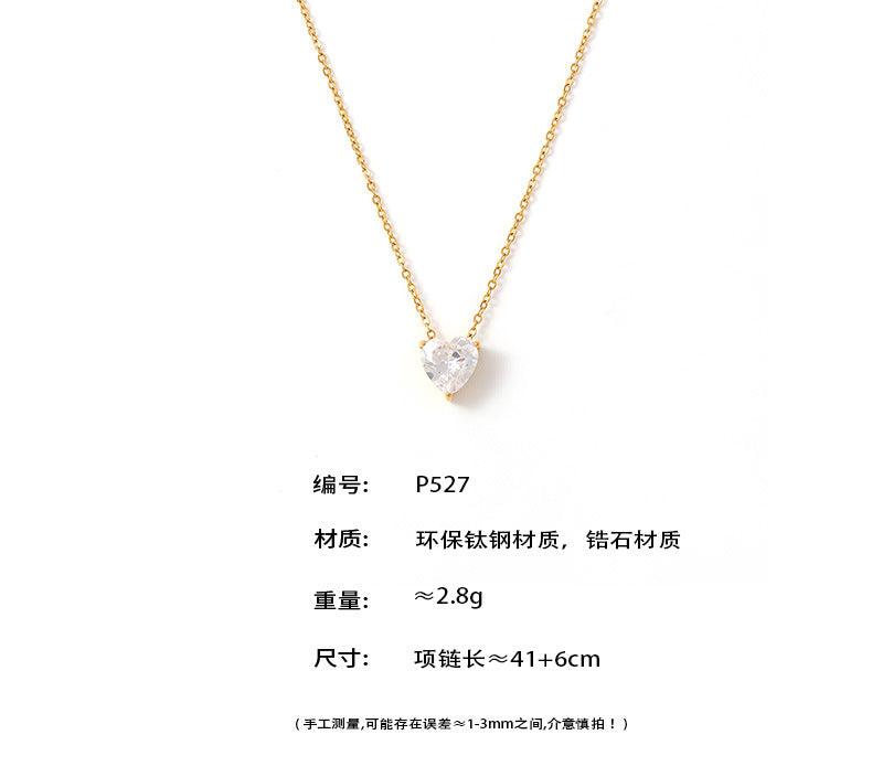 B廠-跨境新款小眾愛心鋯石吊墜疊戴鎖骨鏈女簡約氣質ins風鈦鋼18k鍍金「P527-P1694」24.08-3