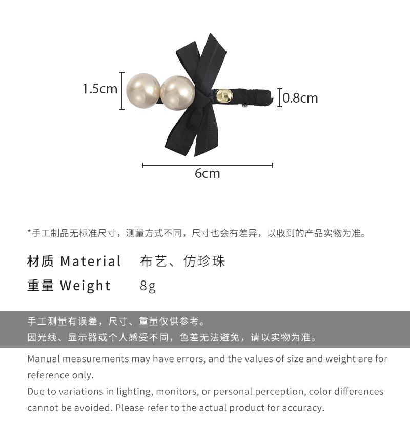 E廠-精緻蝴蝶結珍珠髮夾女2025新款高端側邊瀏海夾韓國網紅鴨嘴夾髮飾「26637」25.03-2