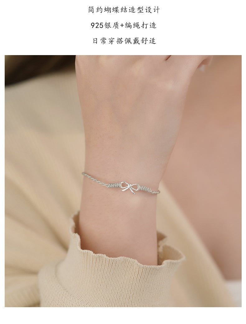 D廠-S925純銀ins蝴蝶結編繩手鍊女高級小眾清新甜美文藝編繩手飾「YC5134SL_1」25.04-3