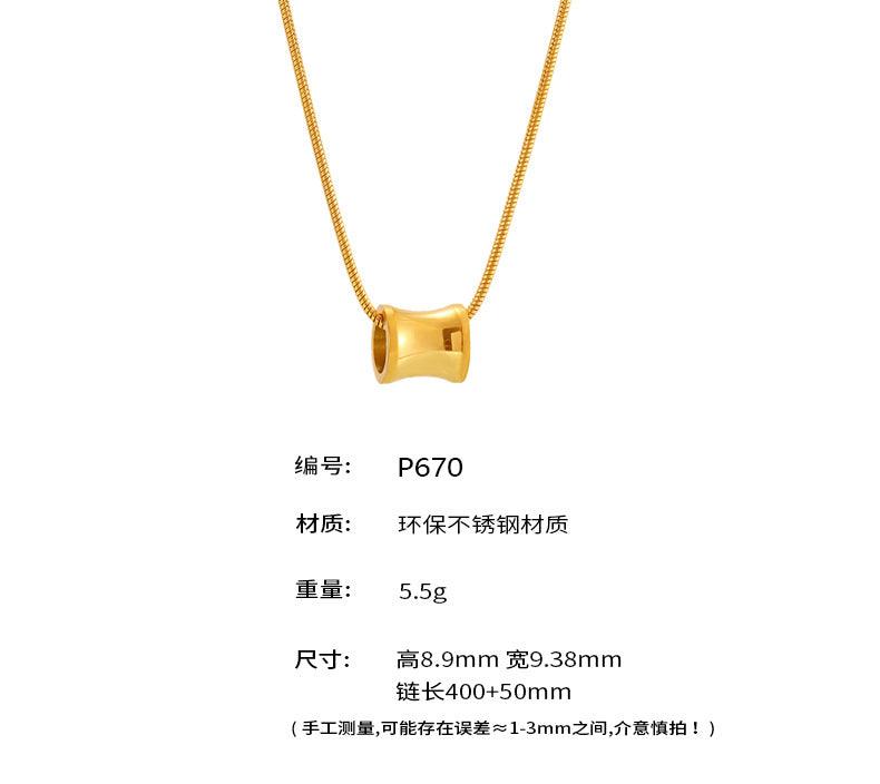 B廠-簡約輕奢小蠻腰項鍊小眾C型耳環女ins鈦鋼不掉色鎖骨鏈飾品「P670-F1419」25.03-2