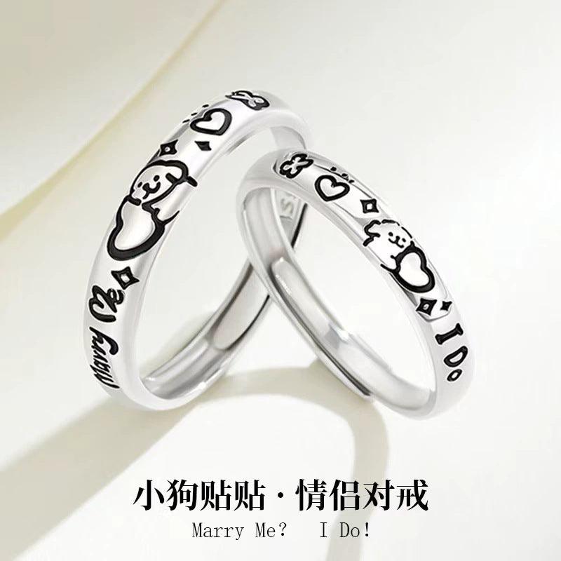 G廠-小狗貼貼情侶戒指簡約高級感帕恰狗愛心對戒時尚表白字母開口指環「J2107」25.03-4