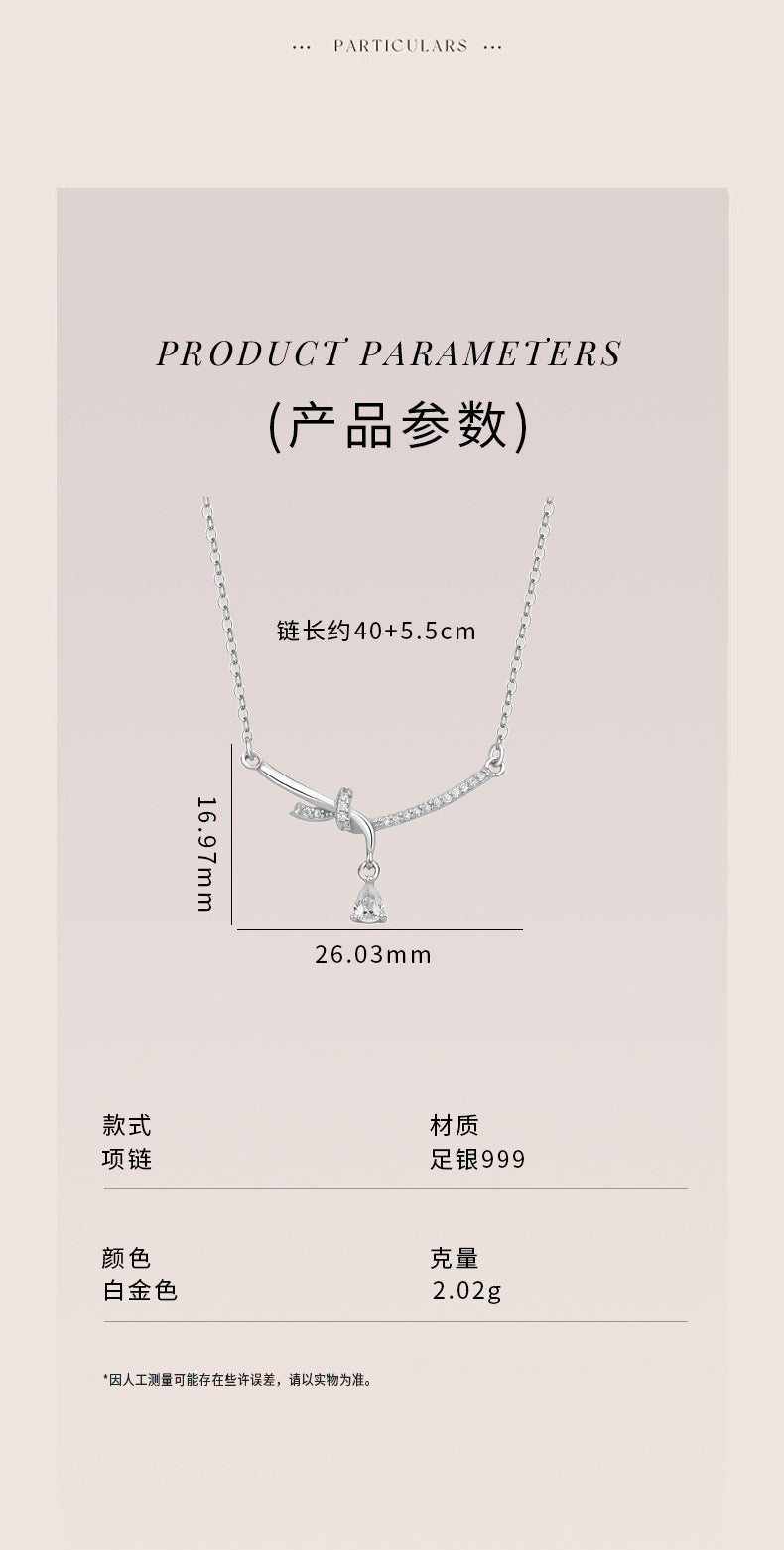 D廠-原創S999足銀流光緞語幾何繩結鋯石項鍊優雅時髦輕奢頸鍊「YC2498N_1」25.09-4