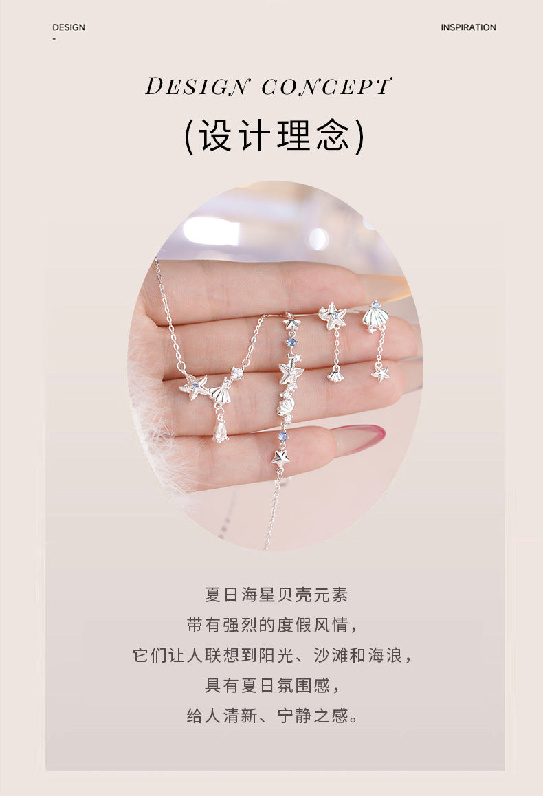 D廠-S999足銀戀夏海星套裝夏季新款小清新溫柔精美首飾批發「YC2154N_1 YC4522SL_1 YC3048E_1」25.07-4