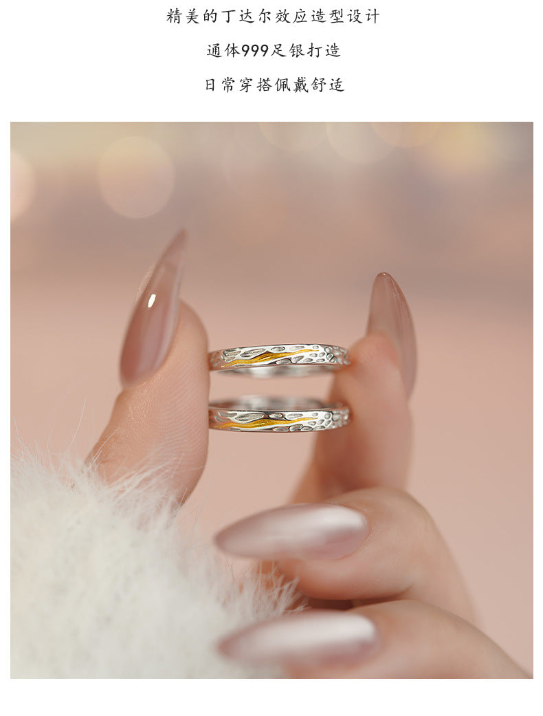 D廠-S999足銀肌理感情侶對戒小眾簡約質感幾何輕奢手飾「YC4842R_1」25.05-1