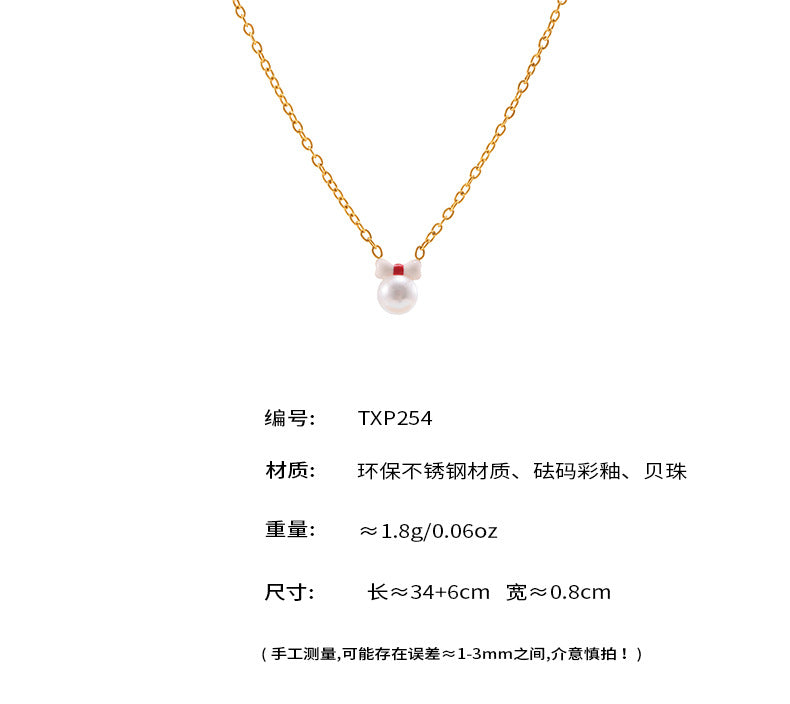 B廠-高光無痕貝珠蝴蝶結項鍊手鍊戒指耳釘小眾童趣女生鈦鋼套裝「TXP254」25.05-1