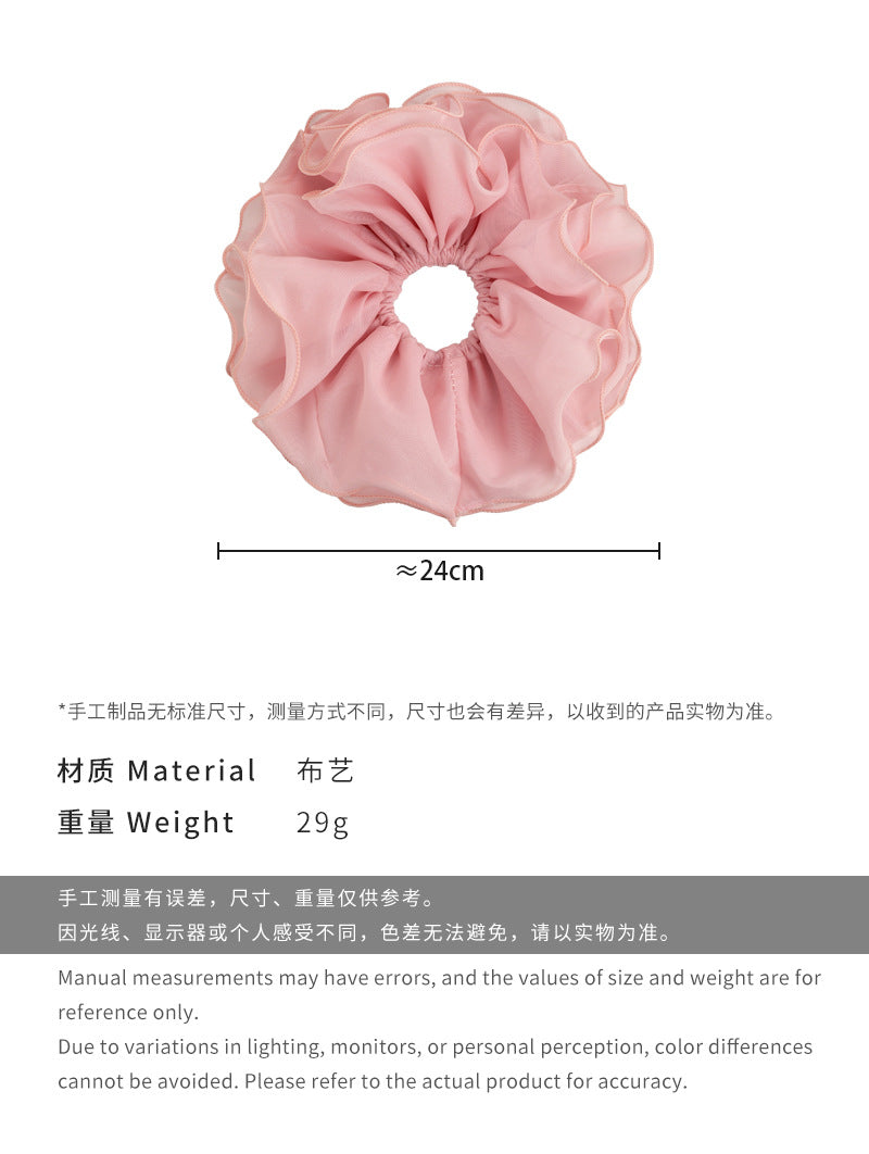 E廠-甜美加大號雙層雪紡網紗大腸髮圈女扎頭髮丸子頭髮繩側低馬尾頭繩「26893」25.05-1