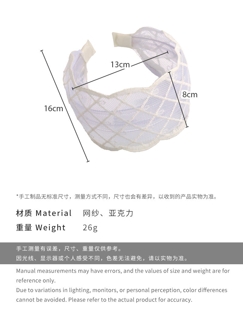 E廠-網紗蕾絲寬邊蝴蝶結防滑髮箍少女甜美百搭外出高顱頂頭箍髮卡髮捆「26927」25.05-3