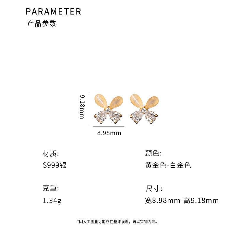 D廠-S999足銀精美貓眼石蝴蝶花耳環女輕奢高級設計感氣質耳飾「YC9398E」24.03-2 - 安蘋飾品批發
