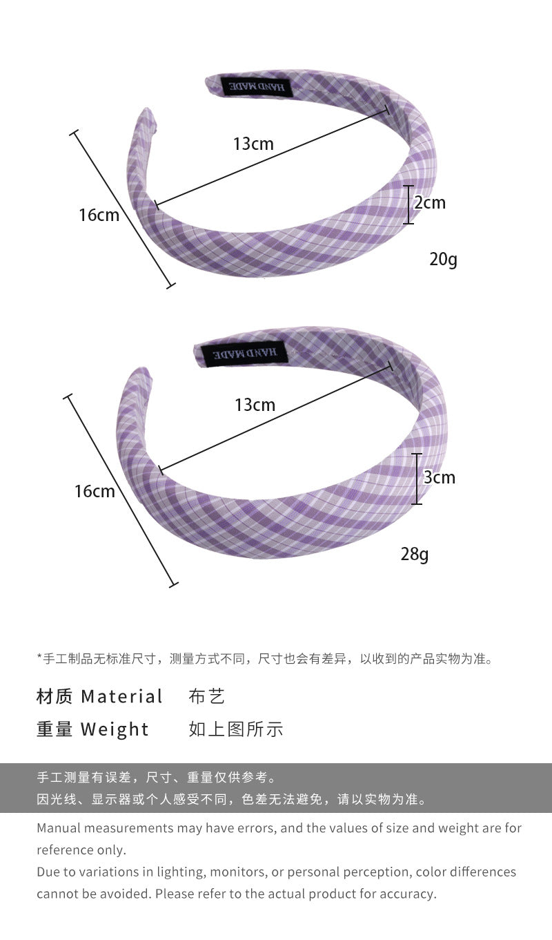 E廠-仙女紫~紫色格子純色髮箍女2025新款外出百搭高顱頂洋氣髮卡頭箍「26883」25.05-1