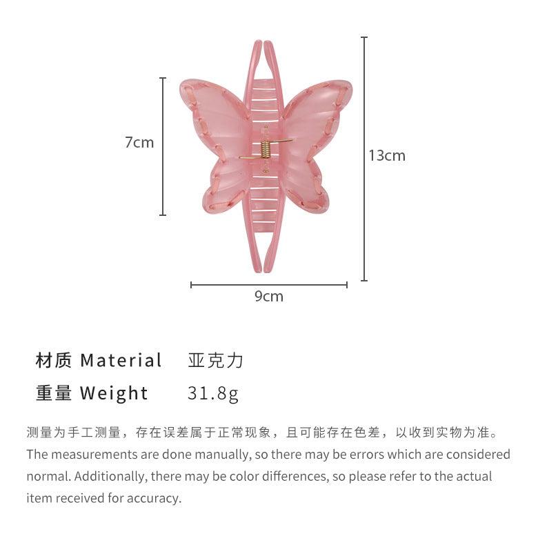 E廠-韓系甜美絲帶蝴蝶抓夾百搭氣質鯊魚夾後腦勺盤髮夾髮抓髮卡髮飾女「25573」24.06-2