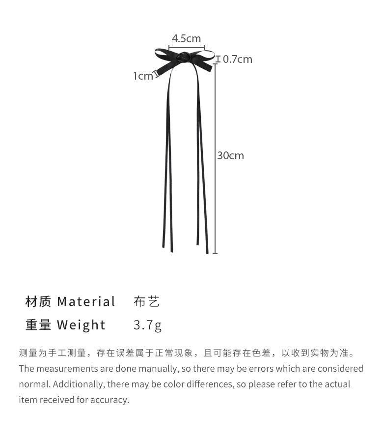 E廠-芭蕾風銀色玫瑰花蝴蝶結飄帶髮夾女後腦勺雙馬尾編髮頭飾側邊髮卡「25445」24.05-3