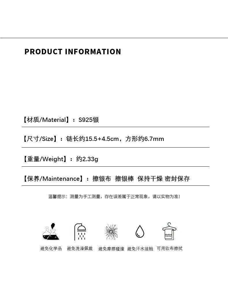 D廠-S925純銀絕美肥方海藍寶手鍊輕奢精緻時尚手飾高級感小眾顯瘦「YC5291SL」24.11-4
