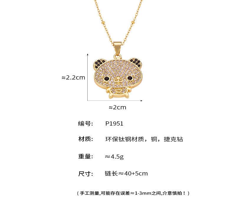 B廠-銅鑲鋯石小熊吊墜女卡通優雅動物百搭鈦鋼項鍊可愛小眾飾品「P1951」24.04-4