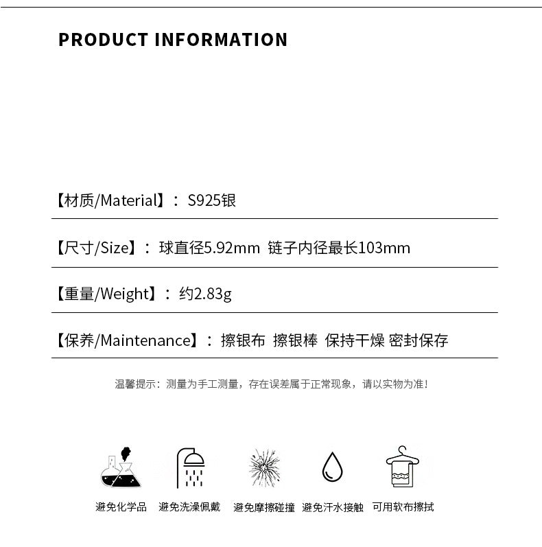 D廠-S925純銀貓眼珠路路通 仙女手鍊氣質清新簡約可調式手飾「YC5149SL_1」25.04-3