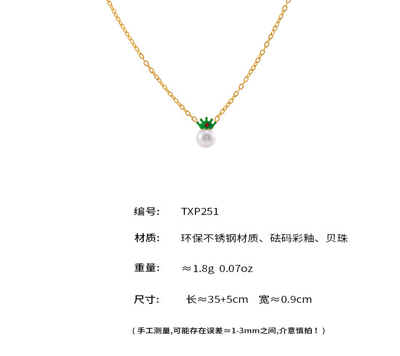 B廠-皇冠貝珠項鍊手鍊耳釘戒指小眾設計兒童飾品小清新可愛套裝「TXP251」25.05-1
