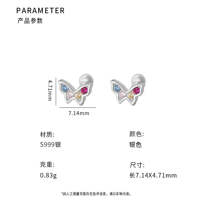 D廠-S999足銀精美蝴蝶鋯石螺絲耳環女輕奢高級感報款耳飾「YC3415E_2」25.09-1